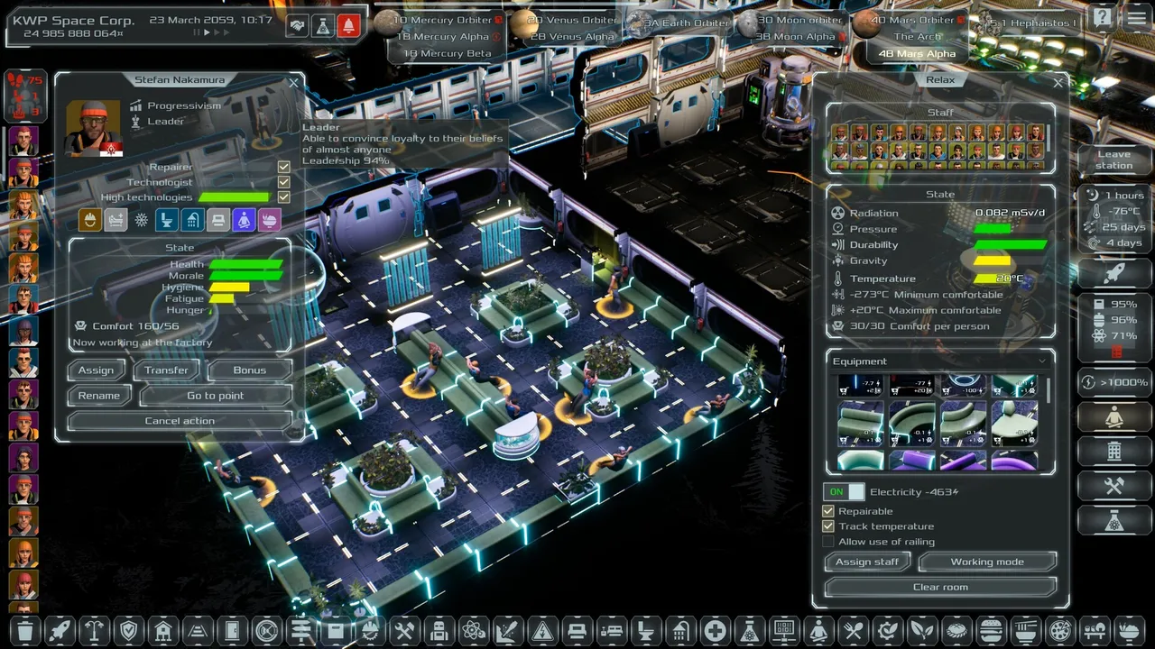 Solargene screenshot