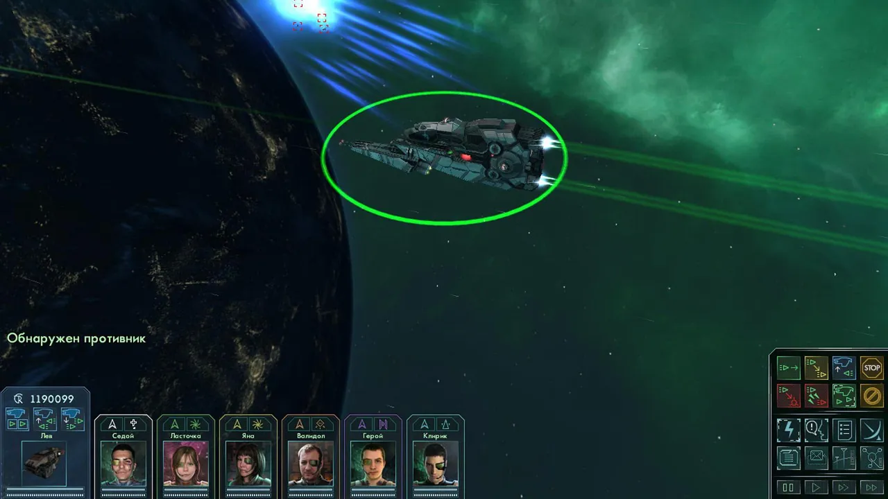 Star Wolves 3: Civil War screenshot