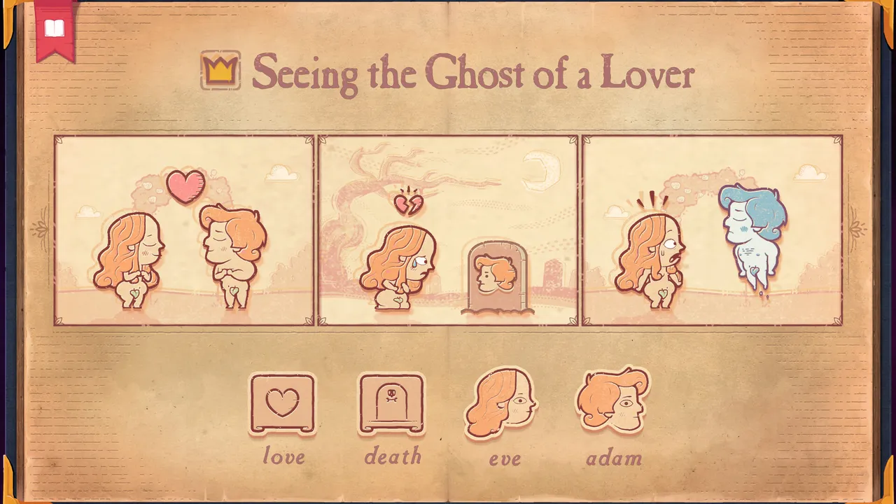 Storyteller screenshot