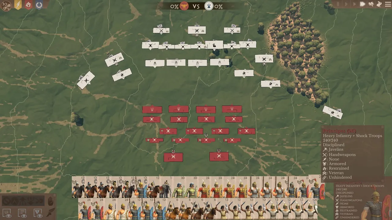 Strategos screenshot