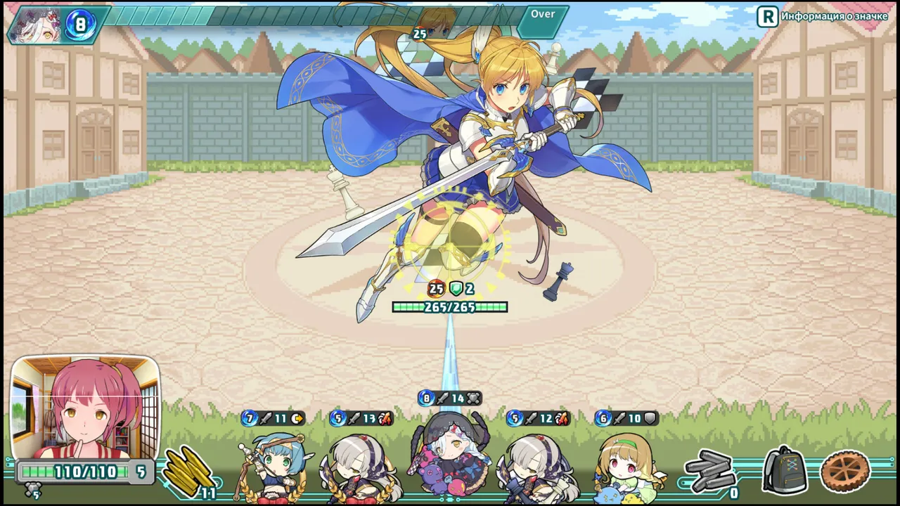 Super Bullet Break screenshot