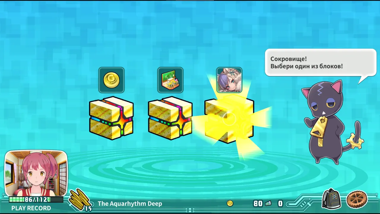 Super Bullet Break screenshot