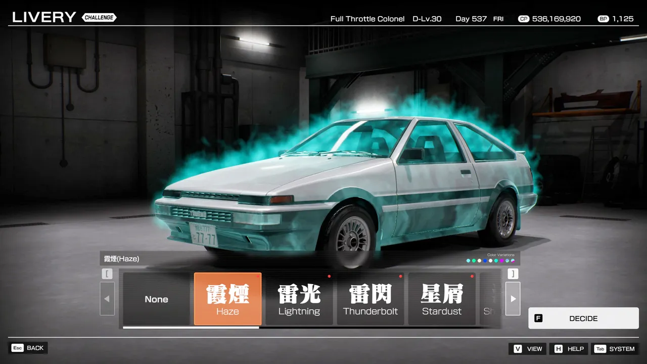 Tokyo Xtreme Racer screenshot