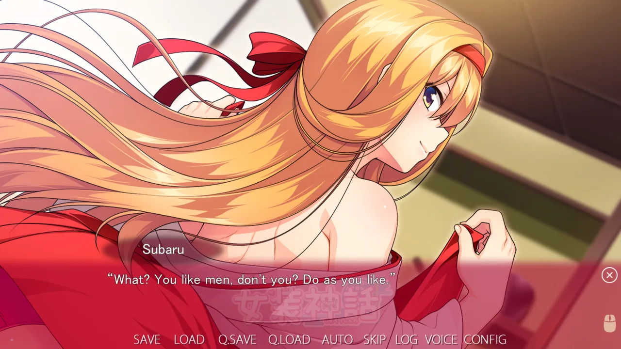 Trap Legend screenshot