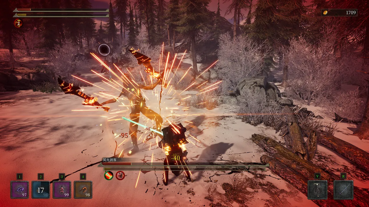 Weird RPG 2 screenshot