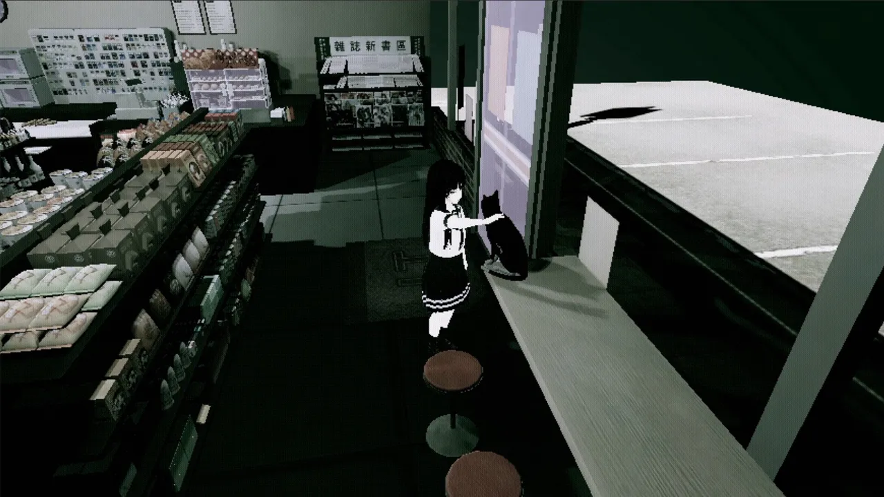 Welcome to Doll Town screenshot