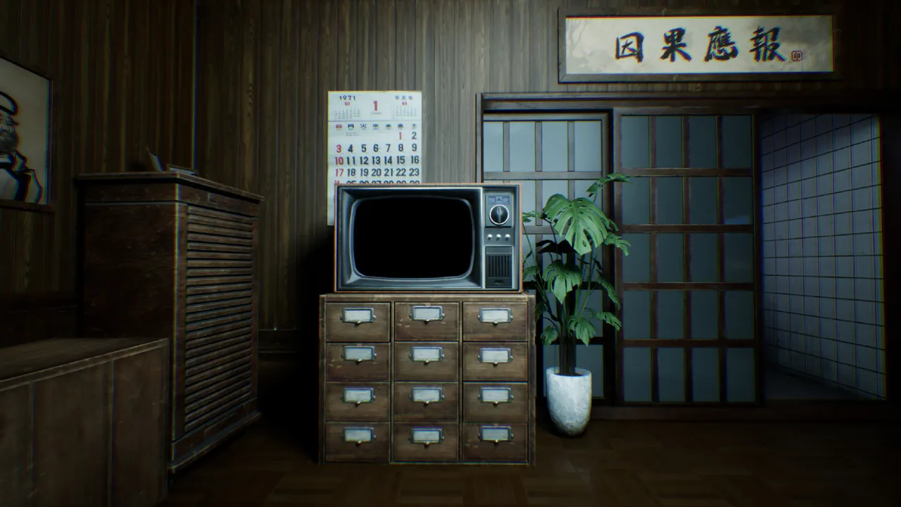 Who's at the door? screenshot