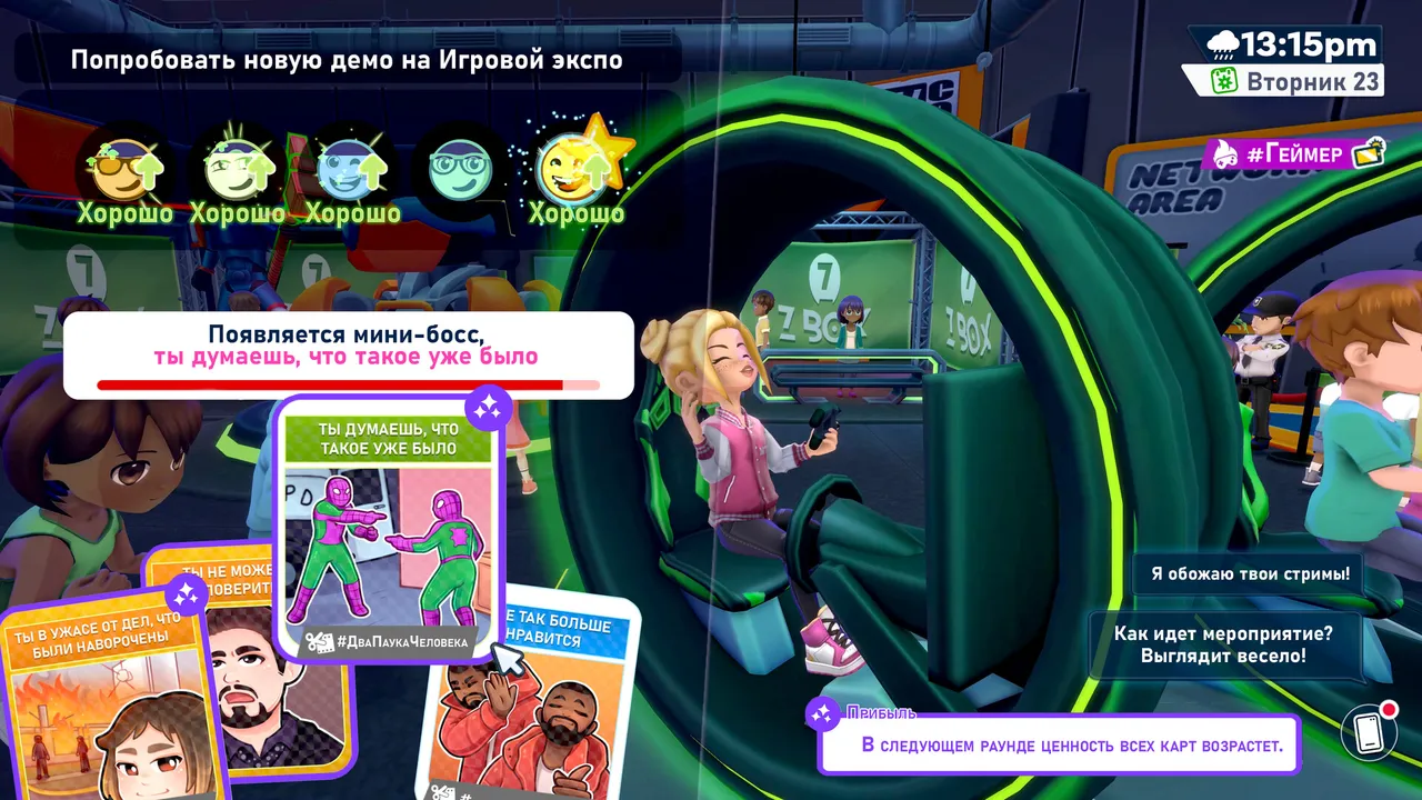 Youtubers Life 2 screenshot