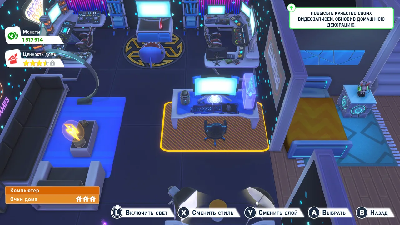 Youtubers Life 2 screenshot